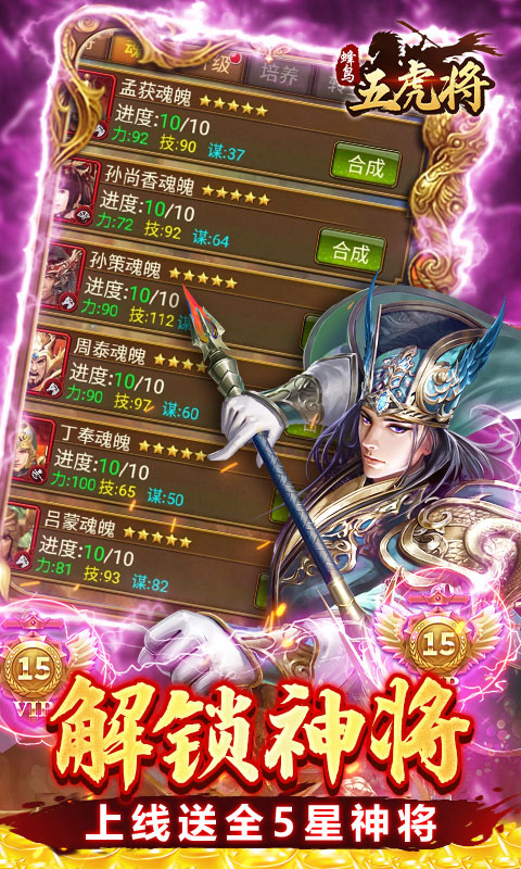 https://api.haichuanshouyou.com/static/uploads/20250515134735457.png