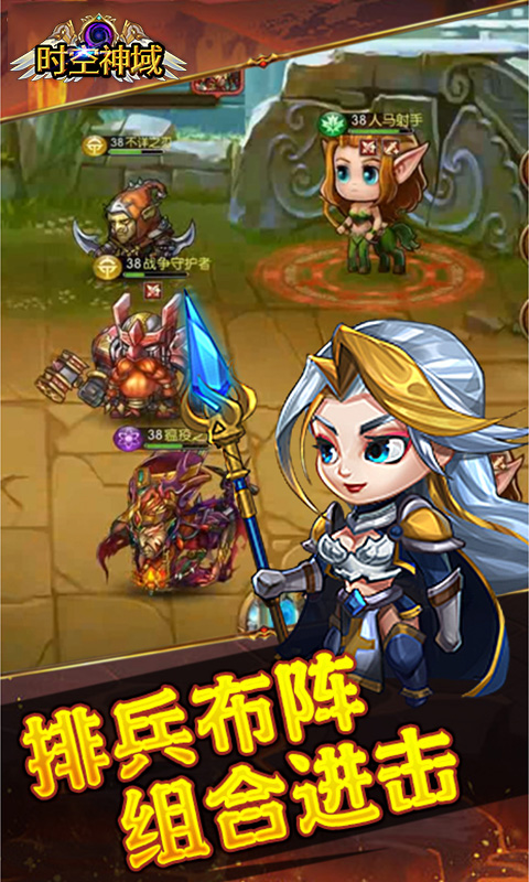 https://api.haichuanshouyou.com/static/uploads/20250515142714811.png