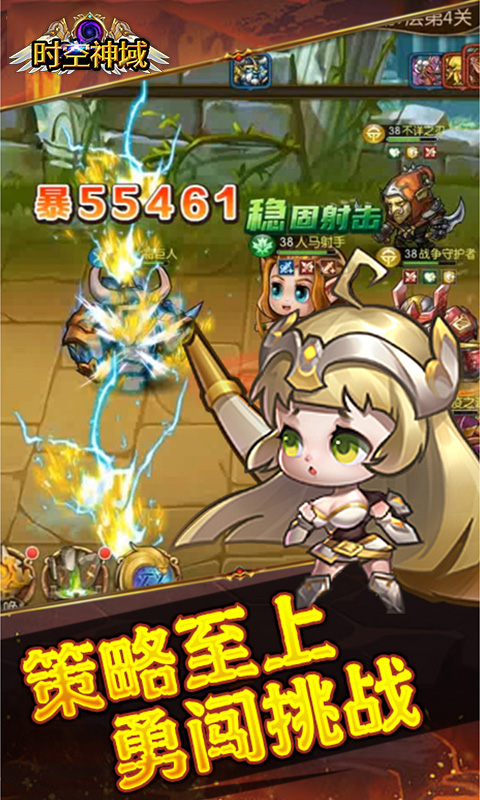 https://api.haichuanshouyou.com/static/uploads/20250515142715796.png