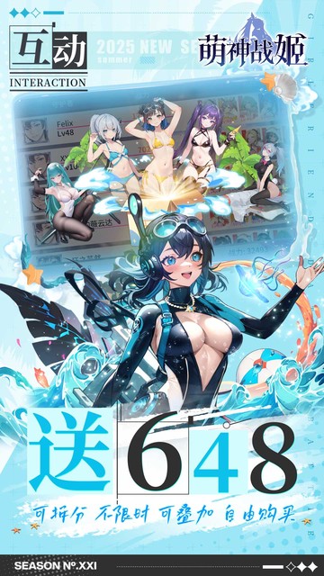 https://api.haichuanshouyou.com/static/uploads/20250515232647674.png