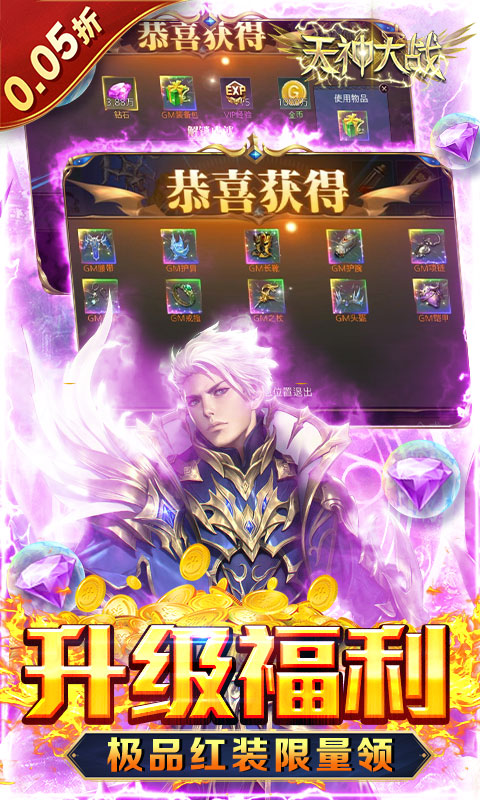 https://api.haichuanshouyou.com/static/uploads/20250516120042816.png