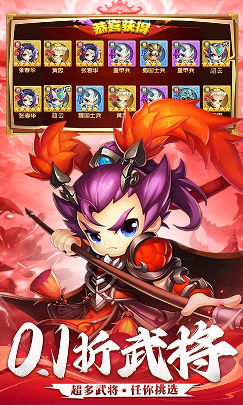 https://api.haichuanshouyou.com/static/uploads/20250516120252161.png