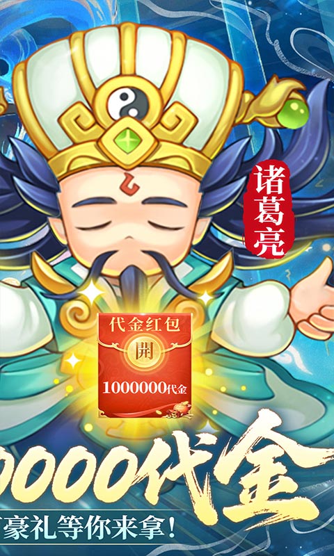 https://api.haichuanshouyou.com/static/uploads/20250516120252184.png