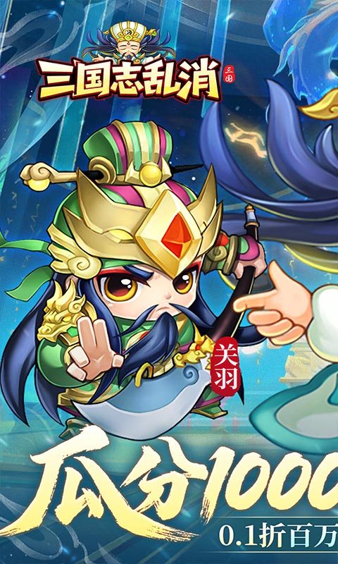 https://api.haichuanshouyou.com/static/uploads/20250516120252305.png