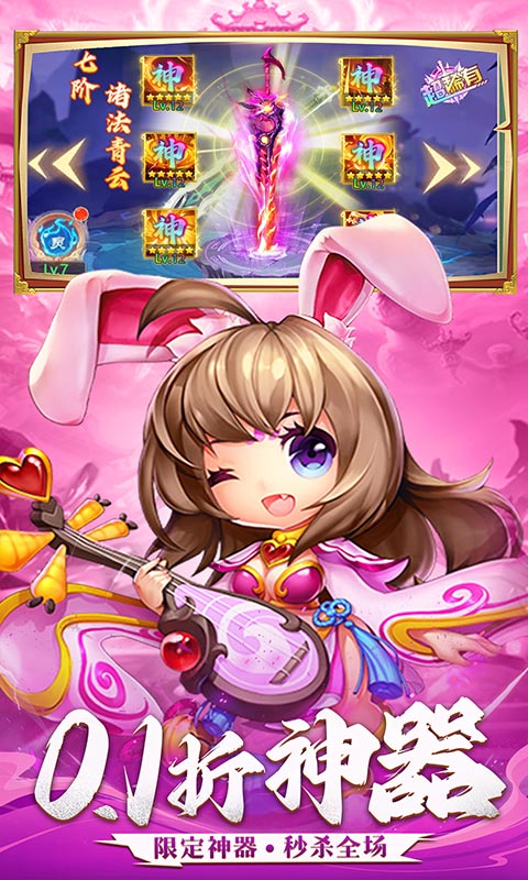 https://api.haichuanshouyou.com/static/uploads/20250516120252873.png