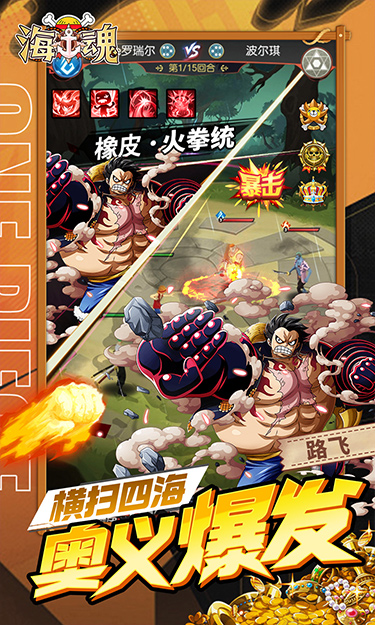 https://api.haichuanshouyou.com/static/uploads/20250516120555826.png