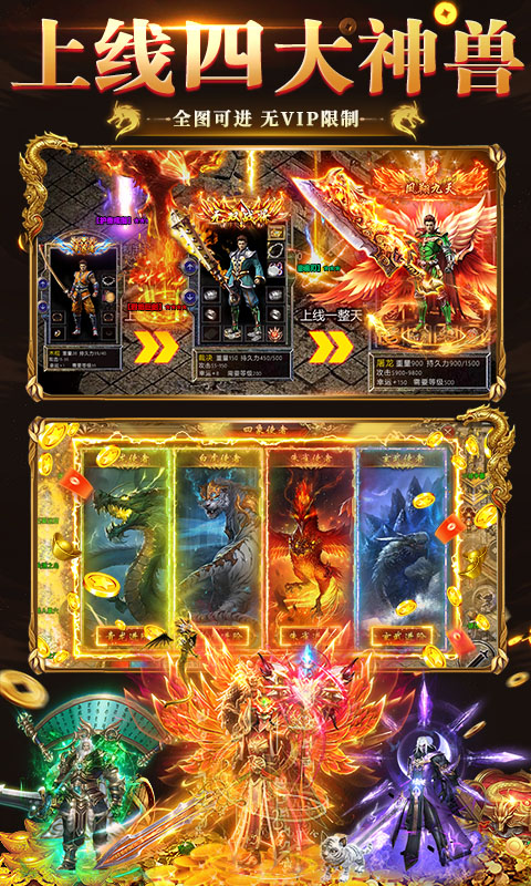 https://api.haichuanshouyou.com/static/uploads/20250516121441698.png