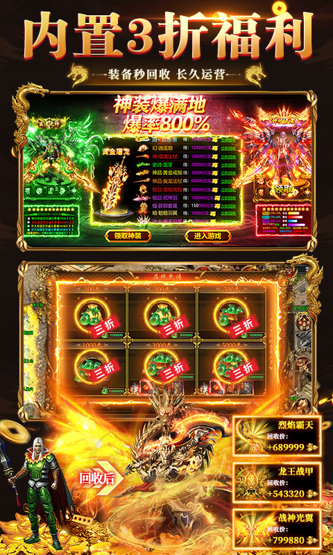 https://api.haichuanshouyou.com/static/uploads/20250516121443661.png