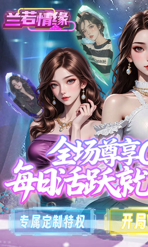 https://api.haichuanshouyou.com/static/uploads/20250516183641641.png