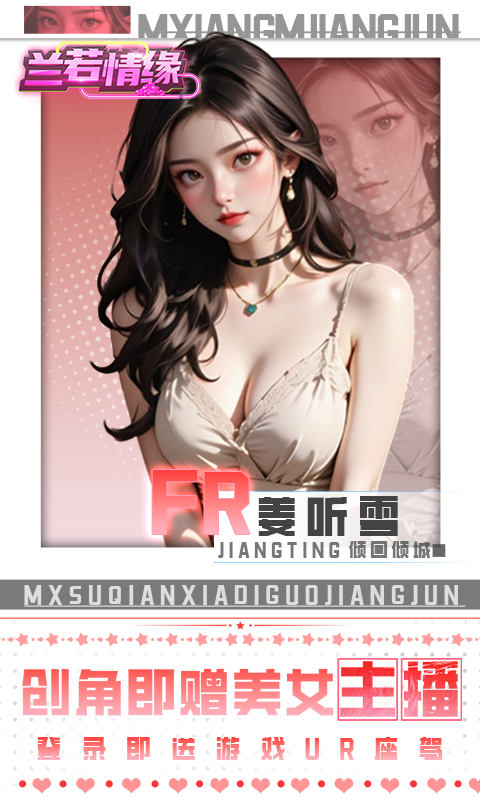 https://api.haichuanshouyou.com/static/uploads/20250516183642241.png