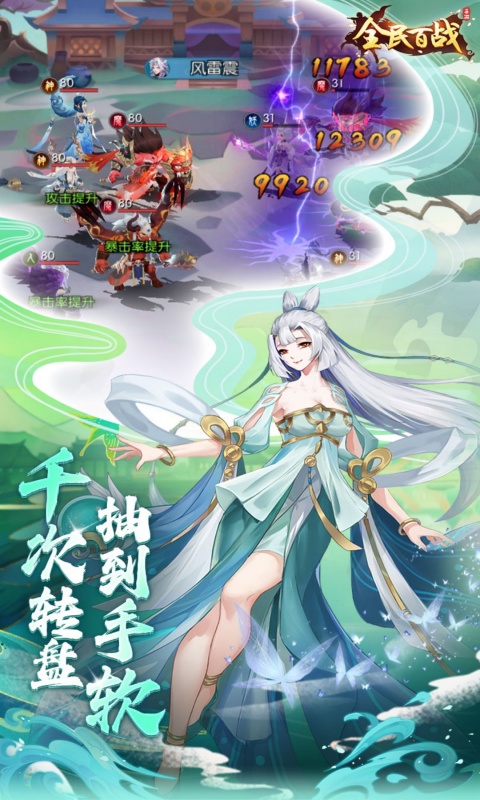 https://api.haichuanshouyou.com/static/uploads/20250516191723552.png