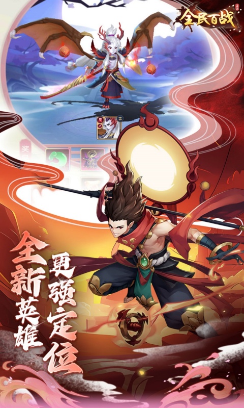 https://api.haichuanshouyou.com/static/uploads/20250516191724691.png