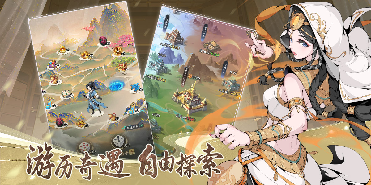 https://api.haichuanshouyou.com/static/uploads/20250516191927143.png