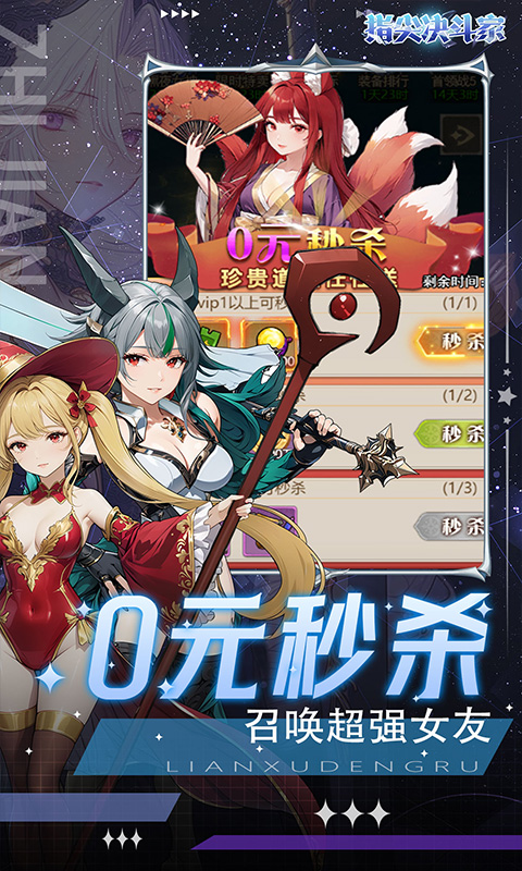 https://api.haichuanshouyou.com/static/uploads/20250516193200218.png
