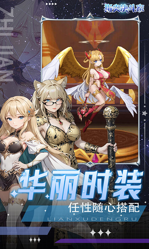 https://api.haichuanshouyou.com/static/uploads/20250516193201811.png