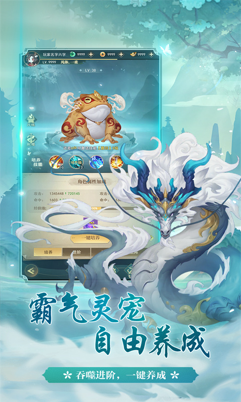 https://api.haichuanshouyou.com/static/uploads/20250516193302928.png