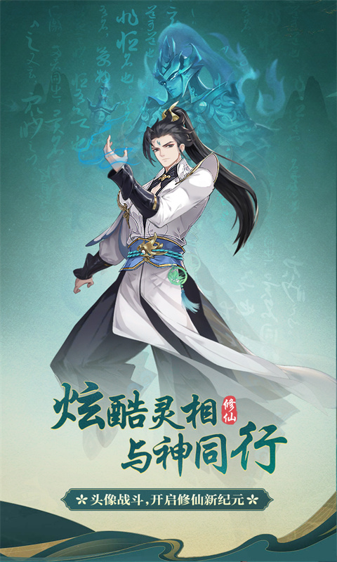 https://api.haichuanshouyou.com/static/uploads/20250516193302971.png