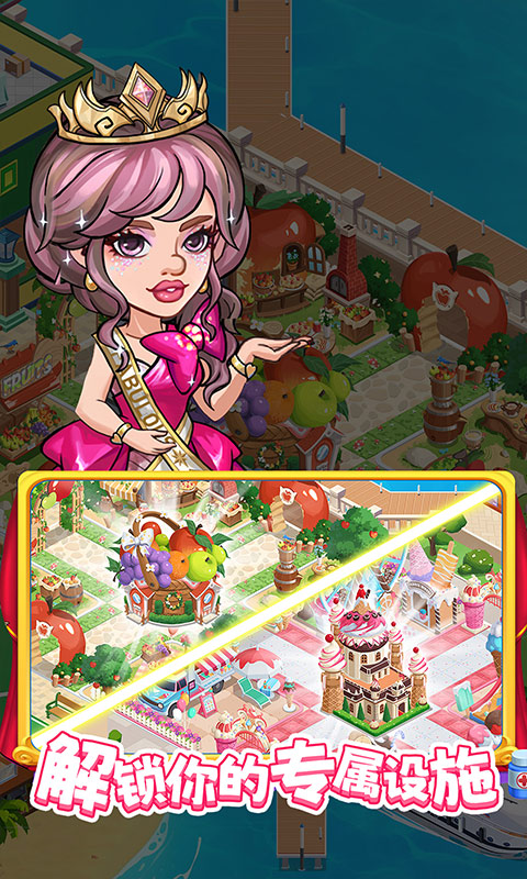 https://api.haichuanshouyou.com/static/uploads/20250519114414942.png
