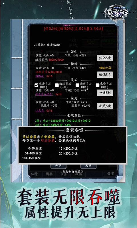 https://api.haichuanshouyou.com/static/uploads/20250519160639919.png