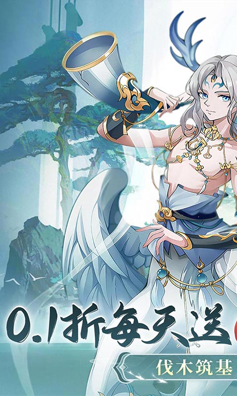https://api.haichuanshouyou.com/static/uploads/20250519161131647.png