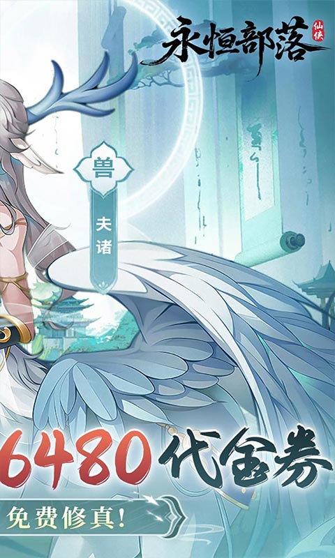 https://api.haichuanshouyou.com/static/uploads/20250519161132301.png