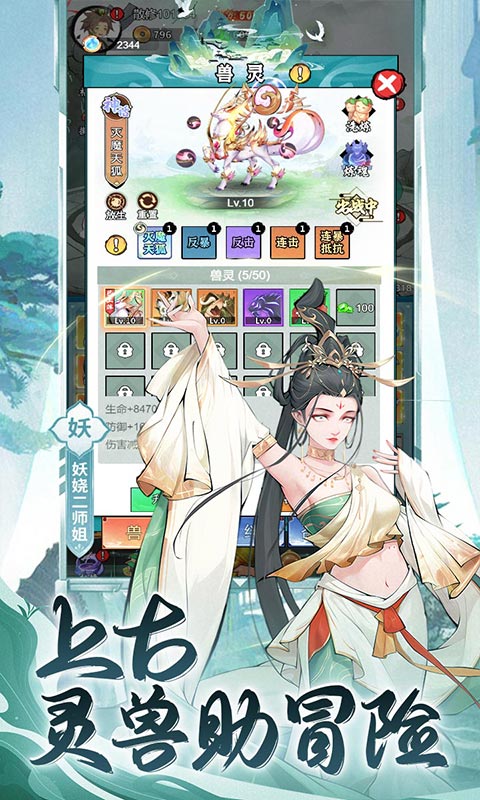 https://api.haichuanshouyou.com/static/uploads/20250519161132674.png
