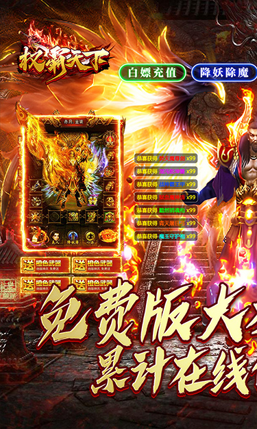 https://api.haichuanshouyou.com/static/uploads/20250519161509317.png
