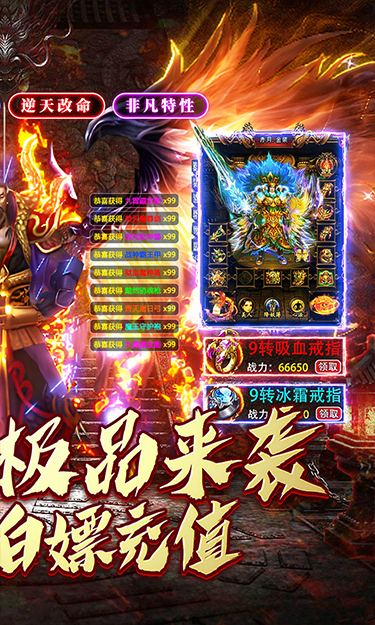 https://api.haichuanshouyou.com/static/uploads/20250519161509976.png