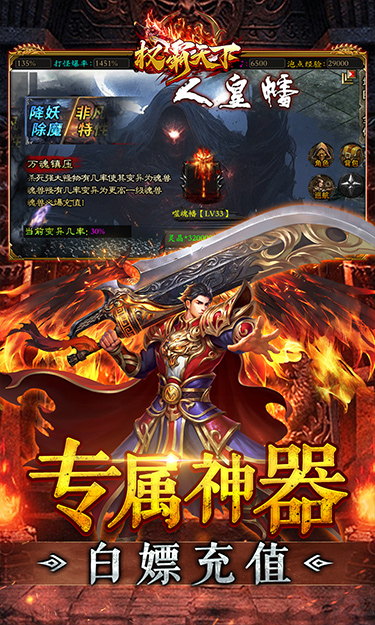 https://api.haichuanshouyou.com/static/uploads/20250519161509992.png