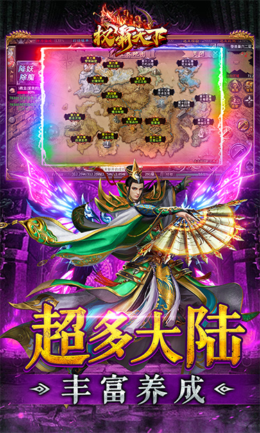 https://api.haichuanshouyou.com/static/uploads/20250519161510772.png