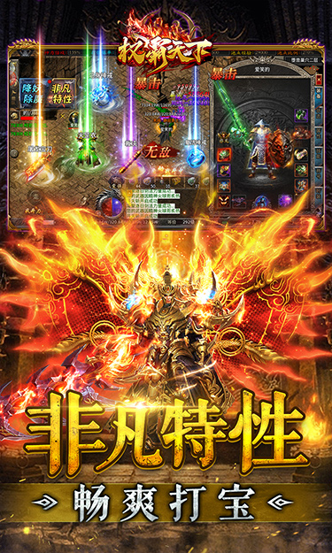 https://api.haichuanshouyou.com/static/uploads/20250519161510971.png