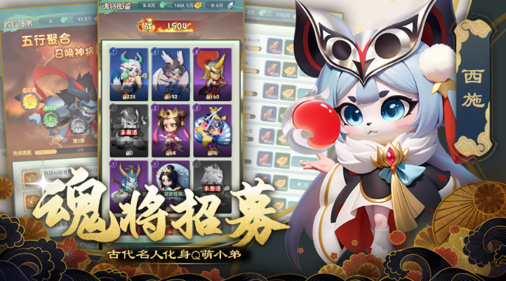 https://api.haichuanshouyou.com/static/uploads/20250519161813985.png