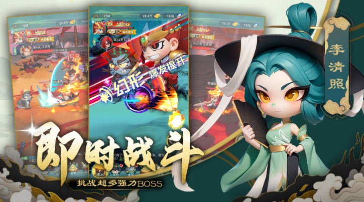 https://api.haichuanshouyou.com/static/uploads/20250519161813995.png