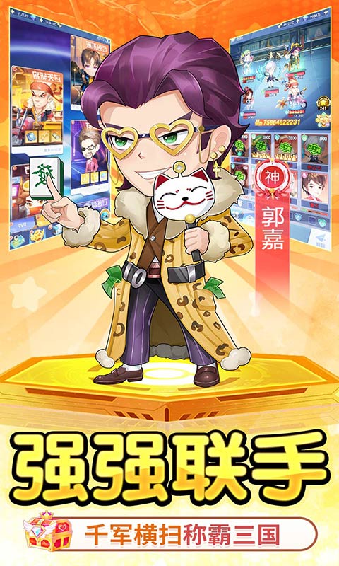 https://api.haichuanshouyou.com/static/uploads/20250520150444695.png