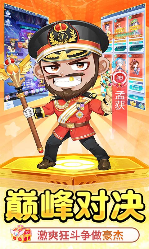 https://api.haichuanshouyou.com/static/uploads/20250520150445933.png