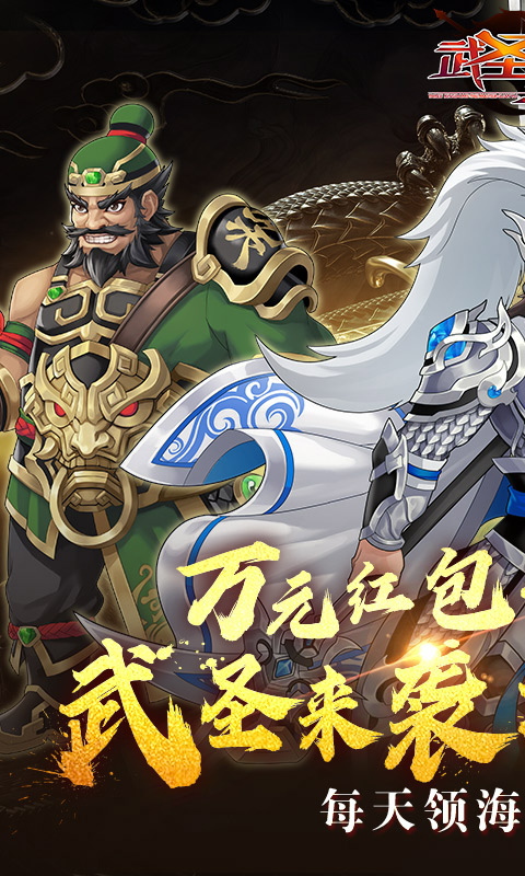 https://api.haichuanshouyou.com/static/uploads/20250520150700843.png
