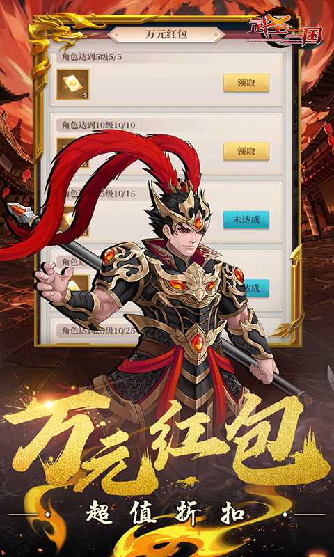 https://api.haichuanshouyou.com/static/uploads/20250520150701509.png