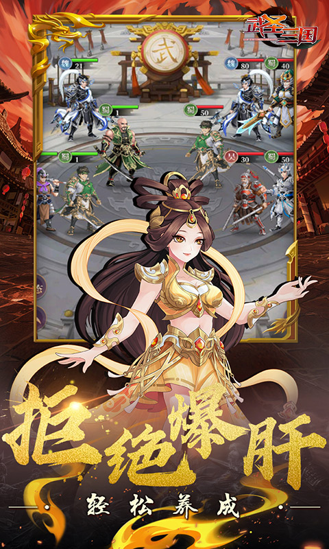 https://api.haichuanshouyou.com/static/uploads/20250520150702295.png