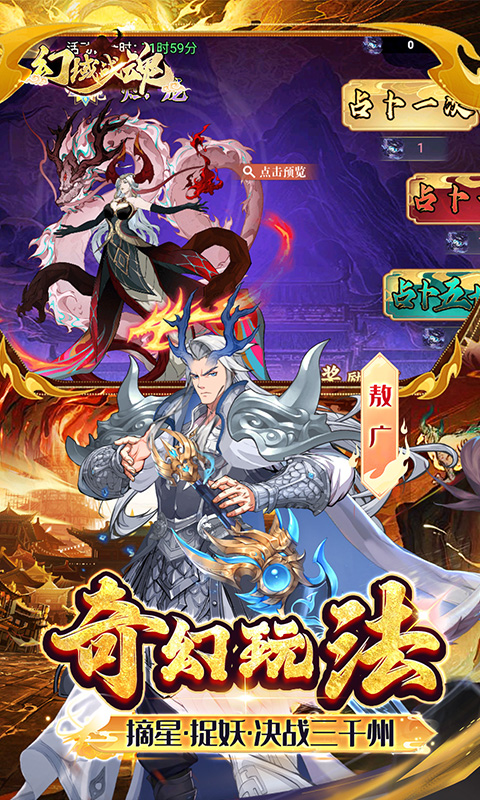 https://api.haichuanshouyou.com/static/uploads/20250520153313531.png