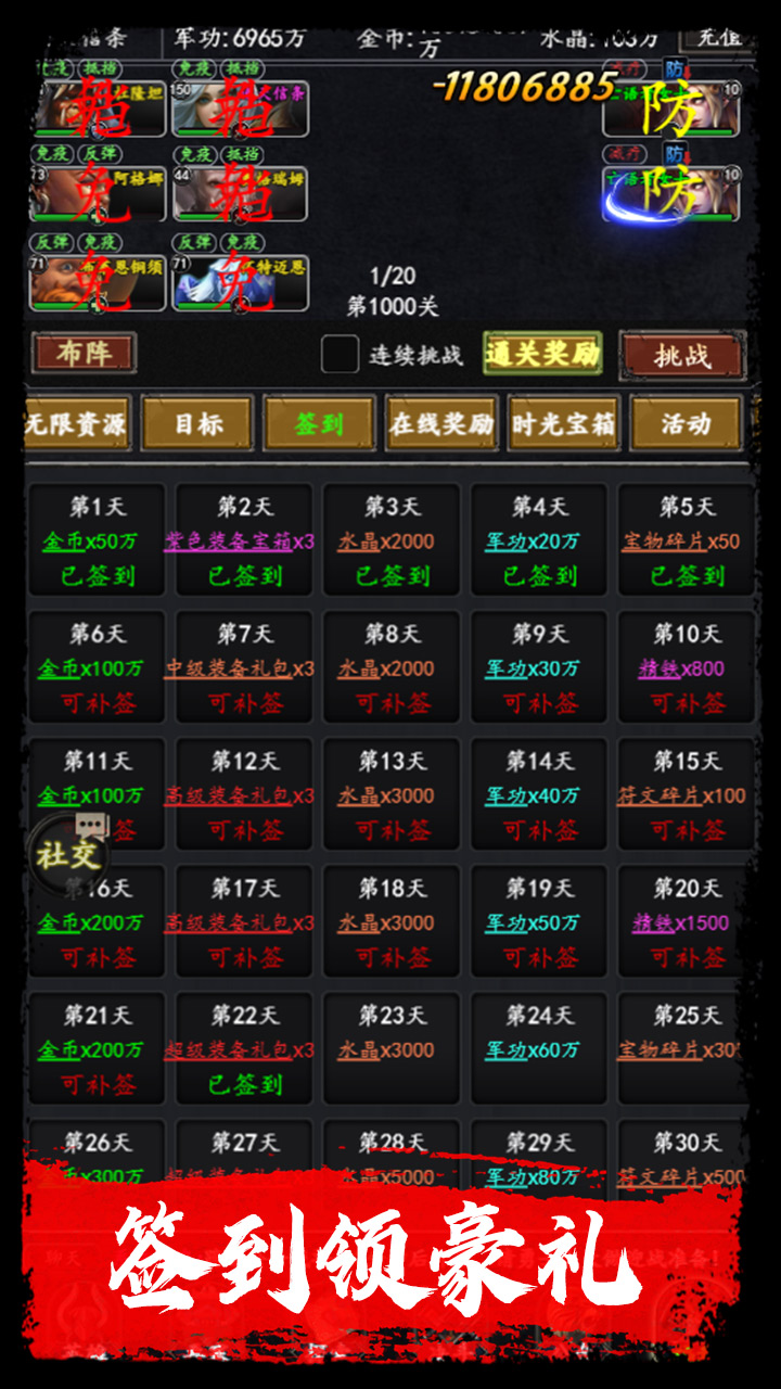https://api.haichuanshouyou.com/static/uploads/20250521140423886.png