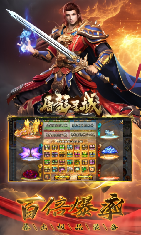 https://api.haichuanshouyou.com/static/uploads/20250522174149609.png