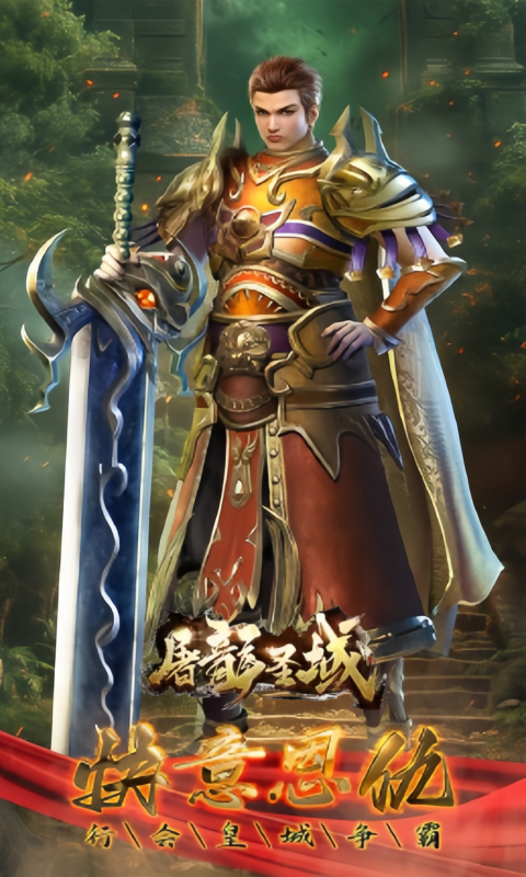 https://api.haichuanshouyou.com/static/uploads/20250522174149673.png