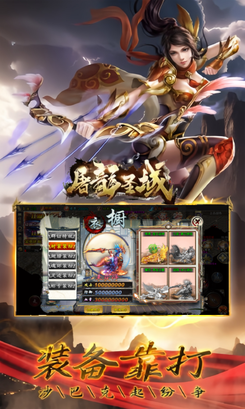 https://api.haichuanshouyou.com/static/uploads/20250522174150470.png