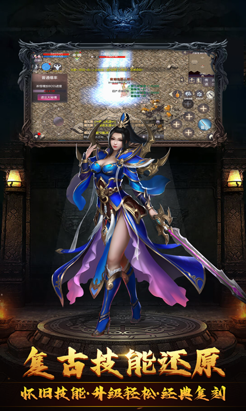 https://api.haichuanshouyou.com/static/uploads/20250522174348438.png