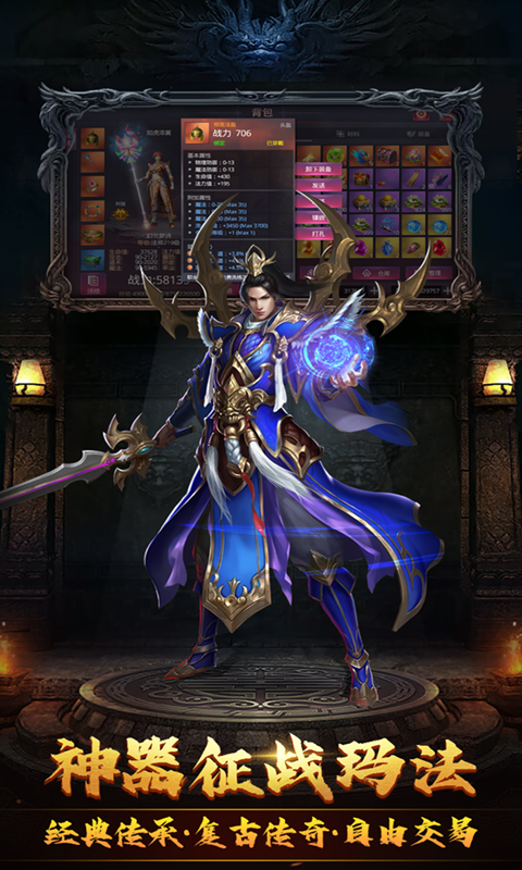 https://api.haichuanshouyou.com/static/uploads/20250522174348518.png
