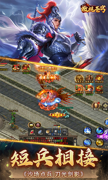 https://api.haichuanshouyou.com/static/uploads/20250522174732720.png