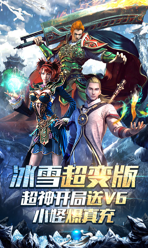 https://api.haichuanshouyou.com/static/uploads/20250522175034859.png