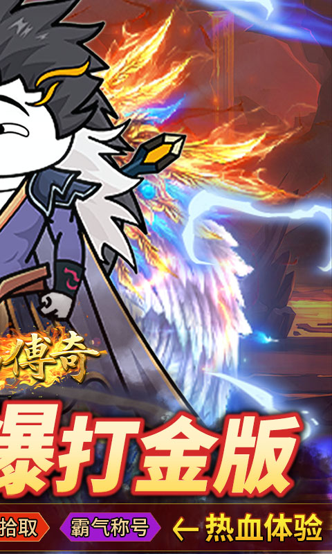 https://api.haichuanshouyou.com/static/uploads/20250522175222504.png