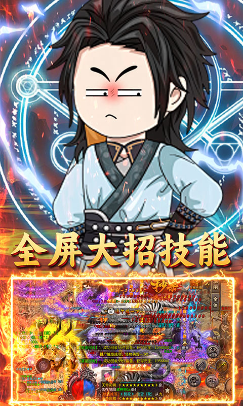https://api.haichuanshouyou.com/static/uploads/20250522175222914.png