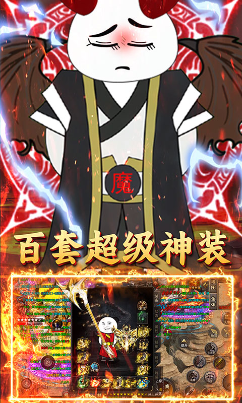 https://api.haichuanshouyou.com/static/uploads/20250522175222939.png